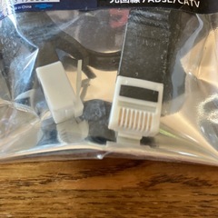 LAN CABLE５０センチの画像