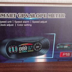 【未使用保管品】 車載 クリノメーター M-GPS-V01の画像