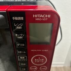 オープン電子レンジの画像