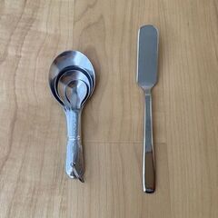 メジャースプーン＆バターナイフ
