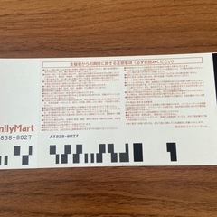 🟥2025年鞆の浦弁天島花火大会🟥予約駐車場の画像