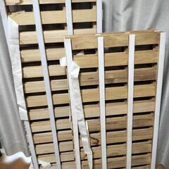 （お話中）すのこ　　四つ折り