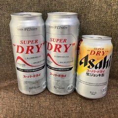 アサヒスーパードライ  ロング缶2本とジョッキ缶1本