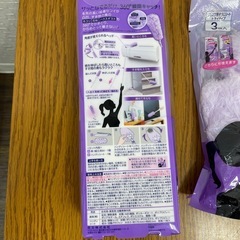 クイックルワイパーハンディ　伸び縮みタイプ　本体&取り替えシート　未使用の画像