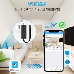 小型カメラ WIFI対応 隠しカメラ 防犯カメラ スマホ 1080P 動体検知の画像