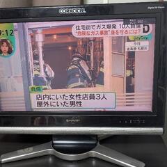 26インチテレビ SHARP AQUOS
