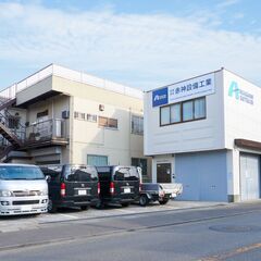 積算（空調・給排水）
