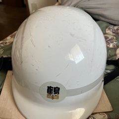 鶴城中学校　ヘルメット