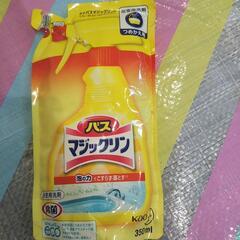 お風呂洗剤セットの画像