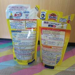 お風呂洗剤セットの画像