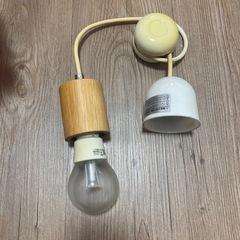 ヤザワペンダントライト