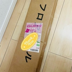 フロアタイル