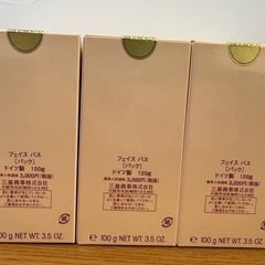 【新品・未使用】フェイスバス（顔パック）の画像