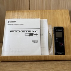 【YAMAHA】ボイスレコーダーの画像
