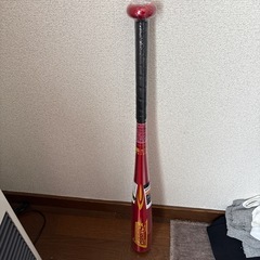 新品未開封ケース付きジュニア軟式野球バッド