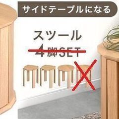 21-F ※取引中/売約済***********　　未使用/新品...