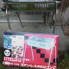 バーベキューコンロ