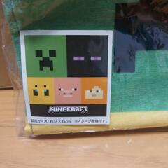 マインクラフトのぬいぐるみとタオルSetの画像