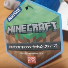 マインクラフトのぬいぐるみとタオルSetの画像