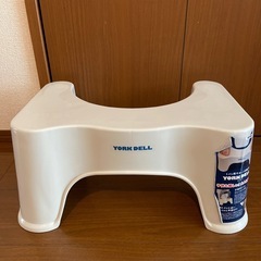 トイレトレーニング用　踏み台　トイレ用サポート足置き台　YORK...