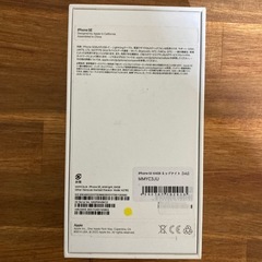 iPhone SE３新品の画像