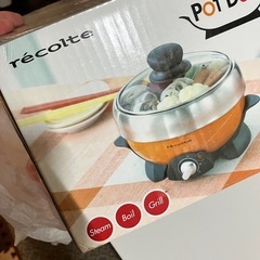 便利調理器具