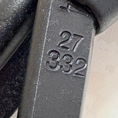 サイドスタンド ブラック 27 ㌅用の画像