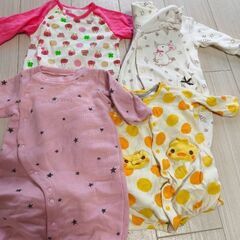 たった四枚なのですが60〜