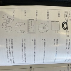 美容頭皮マイクロスコープの画像