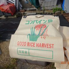 コンバイン用袋　5枚セット　未使用品