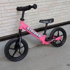 ストライダー　ピンク（専用のリュック付！！）の画像