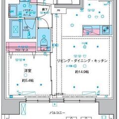 💕敷金なし、礼金なし、ネット使用料なし、仲介手数料なし💕～築浅賃...