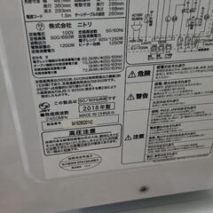 電子レンジの画像