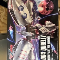 お話し中　ガンプラ4つセット