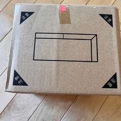 【新品・未開封】無印良品 コーナー棚の画像