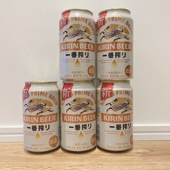 ⑪お酒