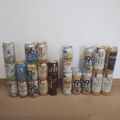 お酒　ビール　酎ハイ　ハイボール