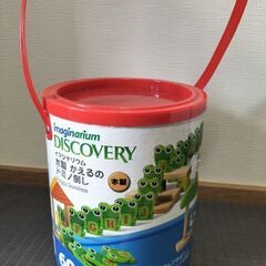 【取引中】イマジナリウム木製かえるのドミノ倒し