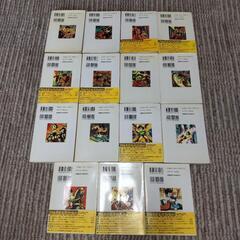 鉄腕アトム 全15巻 の画像