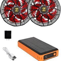 ファンバッテリーセット 12V高出力 20000mAh 4段階風...
