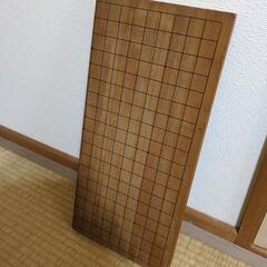 折りたたみ将棋盤の画像