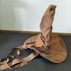 ハリー・ポッター組み分け帽子の画像
