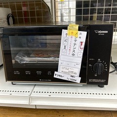 未使用品です！ZOJIRUSHI オーブントースター 22年製 ...