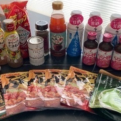 12点約8000円相当！調味料(ドレッシング等)・飲み物 食品ま...