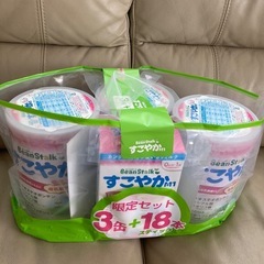 【新品未開封】すこやか　粉ミルク