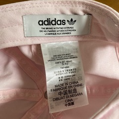 adidas レディース帽子の画像