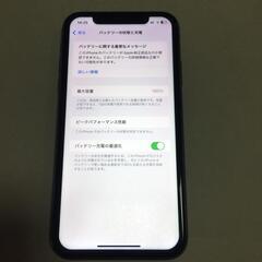 iPhone11 64GB バッテリー100%
