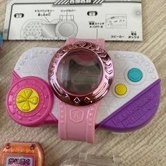 キラパワチェンジDXの画像