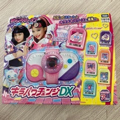 サムネイル