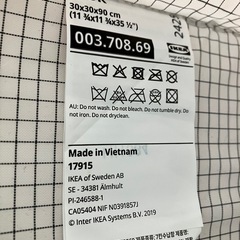 IKEAの収納棚の画像